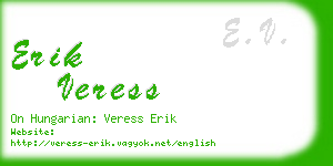 erik veress business card